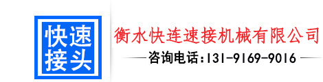 無(wú)錫銘洋機(jī)床